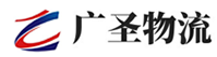 厦门到沙县物流公司